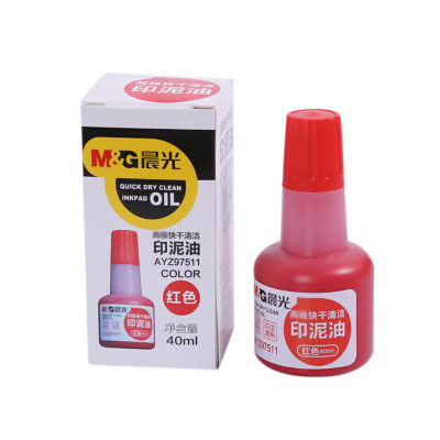 晨光印油AYZ97511红色40ml