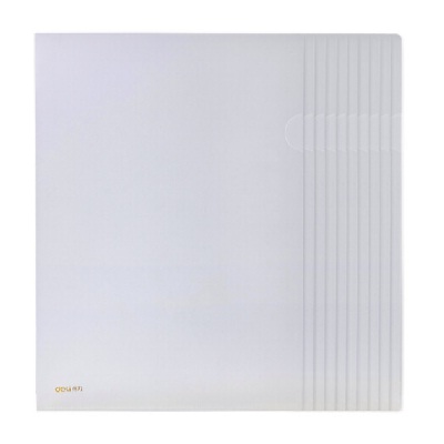 得力No.5706A透明文件套 10只/包 