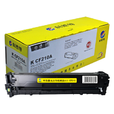 科思特KST-CF210A硒鼓 黑色