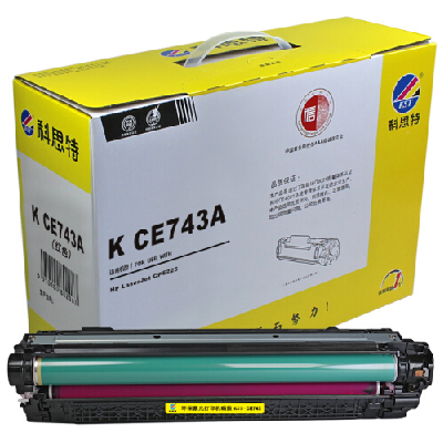 科思特CE743A硒鼓 红色