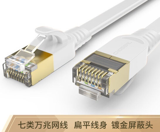 秋叶原QS5178W网络跳线5M