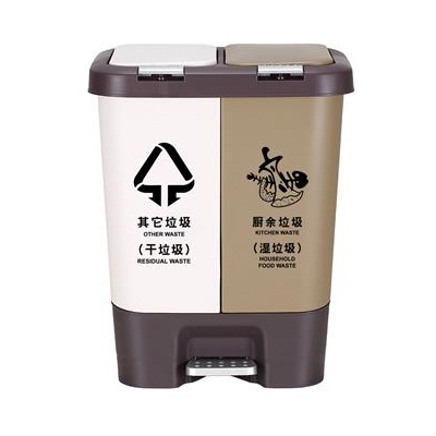 齐心L214分类垃圾桶40L 