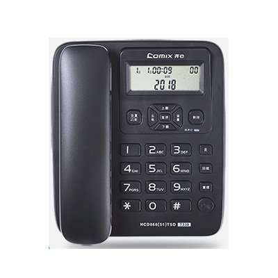 齐心T330电话机（黑色）