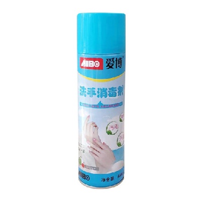 爱博洗手消毒剂460ML