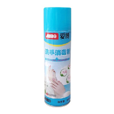 爱博洗手消毒剂460ML