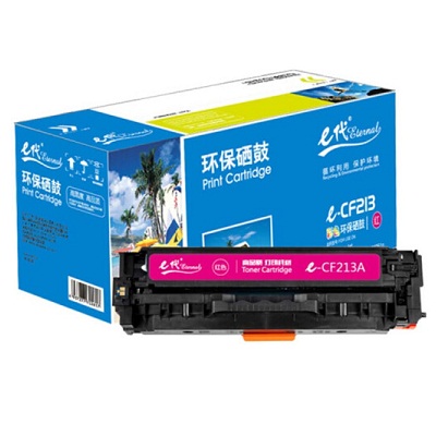 e代 CF213A品红色硒鼓