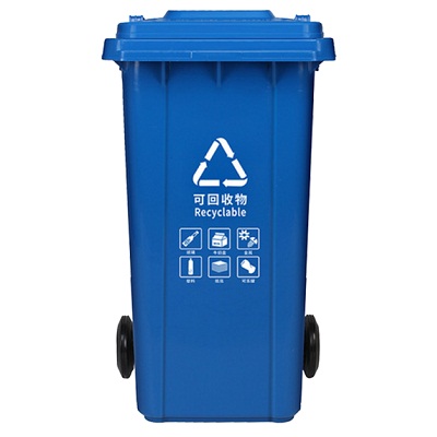塑料分类垃圾桶-可回收物（蓝色带轮不带脚踏120L）