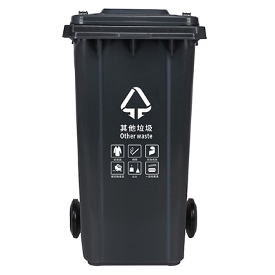 塑料分类垃圾桶-其他垃圾（黑色带轮不带脚踏120L）