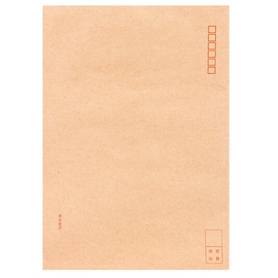 曼伦9号牛皮纸信封(单个）