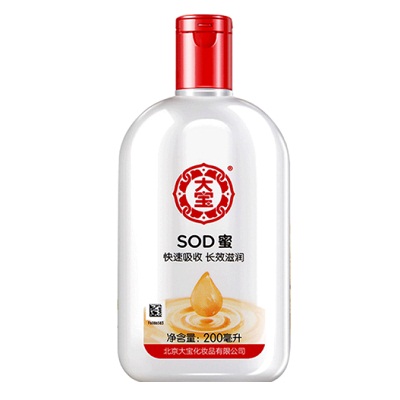 大宝SOD蜜 200ml/瓶