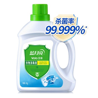 蓝月亮卫诺衣物消毒液2kg 