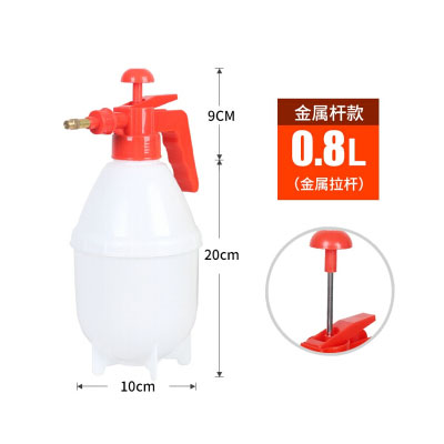 压力喷壶0.8L