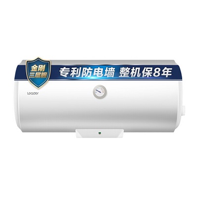 海尔LEC5001-20X1电热水器