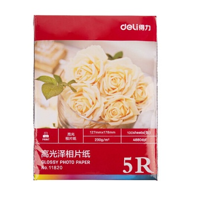 得力11820相片纸100张/包