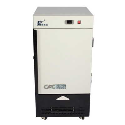 捷盛DW-45L50低温冰柜