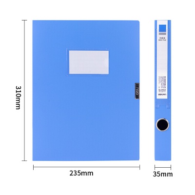 得力27042档案盒（15只）
