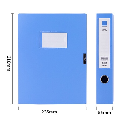 得力27043档案盒（15只）