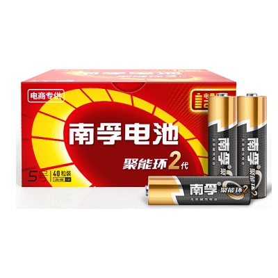 南孚LR6AA 5号碱性电池（40粒/盒）