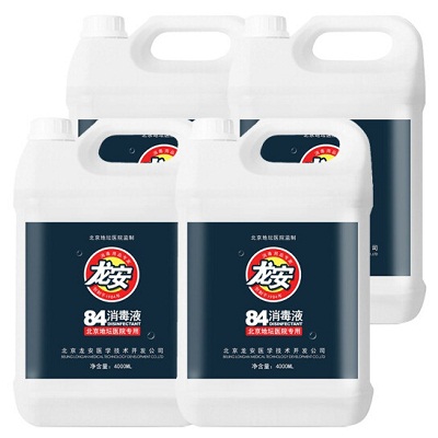 龙安84消毒液 5L/桶