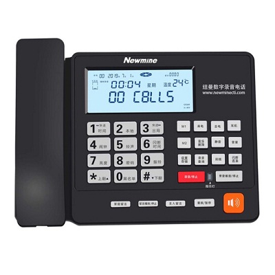 纽曼HL2008TSD-2084（R）电话机