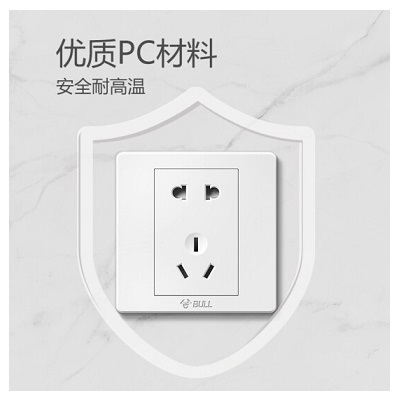 公牛86型10A-5孔插座
