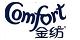 金纺