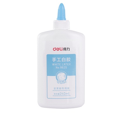得力9625 可水洗白胶 学生手工DIY液体胶水240ml 单支