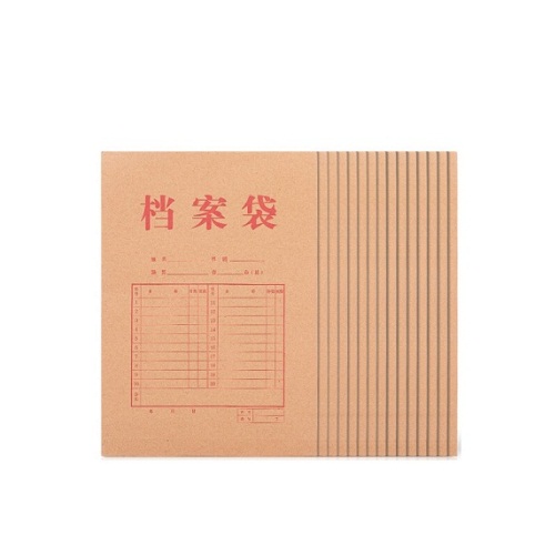 得力No.64101牛皮纸档案袋侧宽6cm