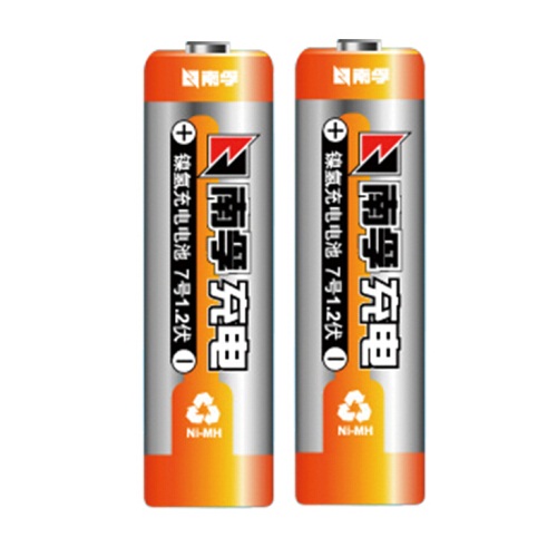 南孚7号充电电池 镍氢耐用型900mAh（单粒）