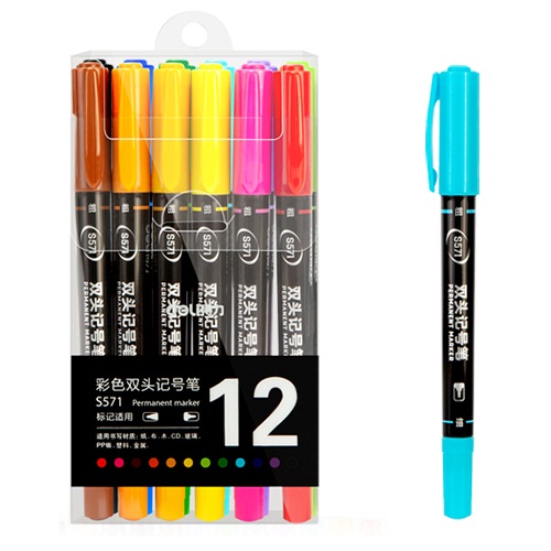 得力S571彩色双头记号笔（12色/盒）