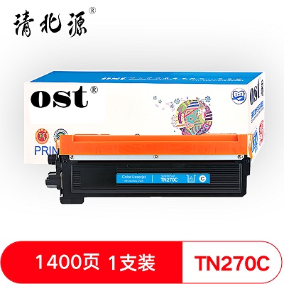 OST TN270C蓝色墨粉