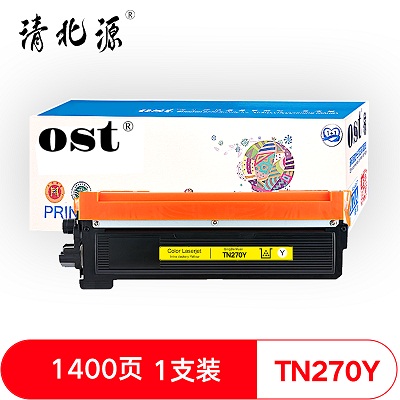 OST TN270Y黄色墨粉