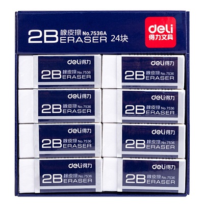 得力No.7536A橡皮 盒 2B 24块/盒