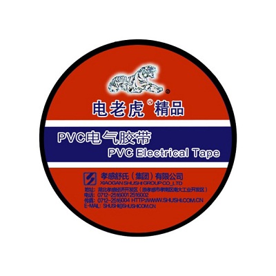 电老虎PVC绝缘胶布