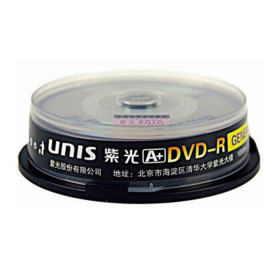 紫光DVD-R 1.4GB刻录盘