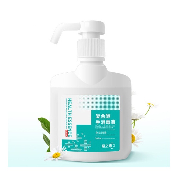 健之素复合醇免洗手消毒液300ml/瓶