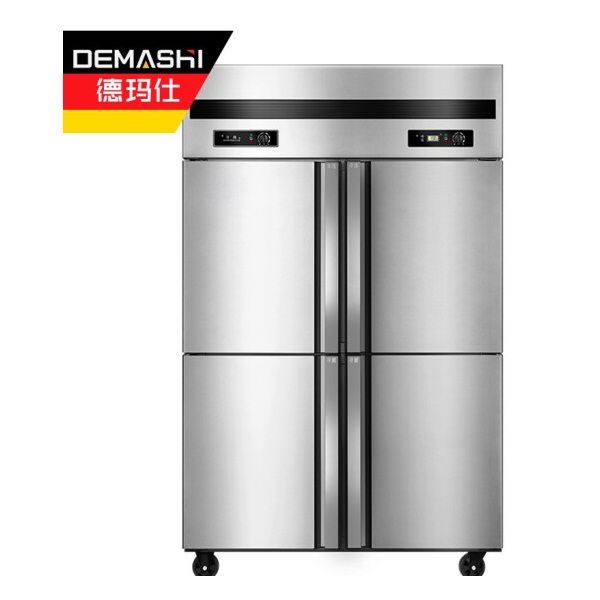 德玛仕KCD1.0L4-2W商用四门双温冰箱