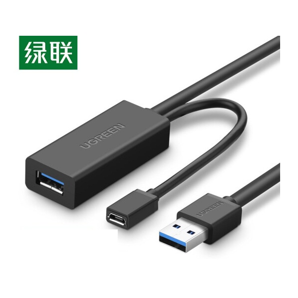 绿联20827信号放大延长线USB3.0公对母10米