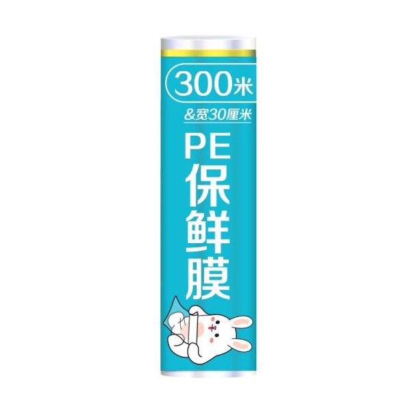 利得一次性PE保鲜膜30cm*300m