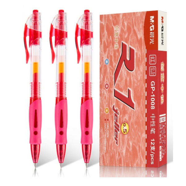 晨光GP1008红色签字笔 0.5mm 单支装