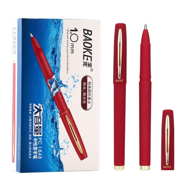 宝克PC1848红色中性笔 1.0mm 12支/盒