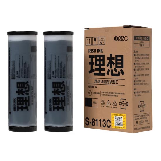 理想油墨S-8113C黑色 适用于SV全系列机型