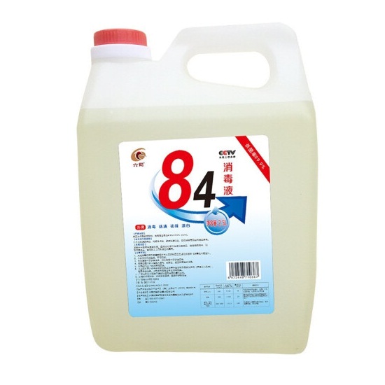 六鹤 84消毒液 2.5L/桶