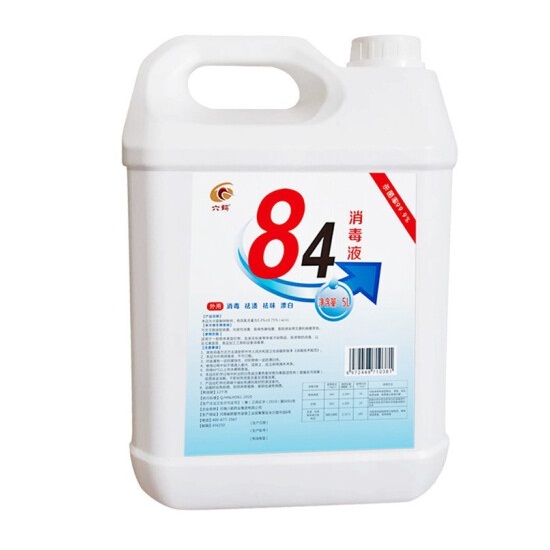 六鹤 84消毒液 5L/桶