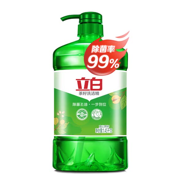 立白茶籽洗洁精1.45kg 食品级99%除菌 高效去油除味
