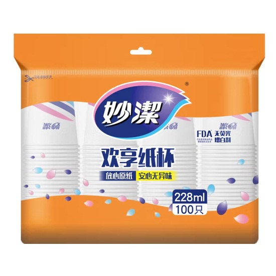 妙洁MDCB100一次性杯子100只装 228ml