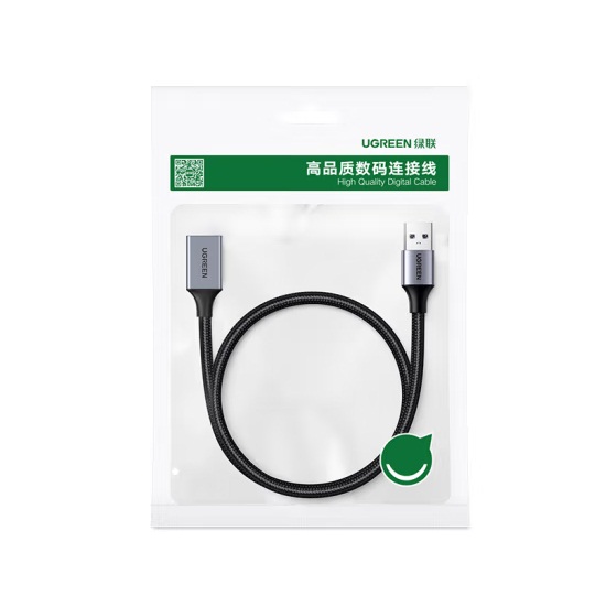 绿联US115（10497）延长线 USB3.0 2米
