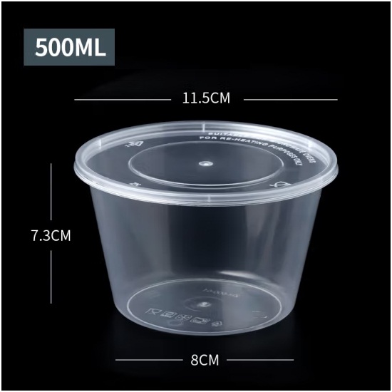 特美居TMJ657一次性圆形透明塑料饭盒 50套/箱 单套装