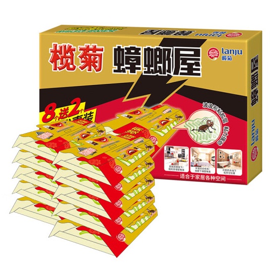 榄菊蟑螂屋10片/盒