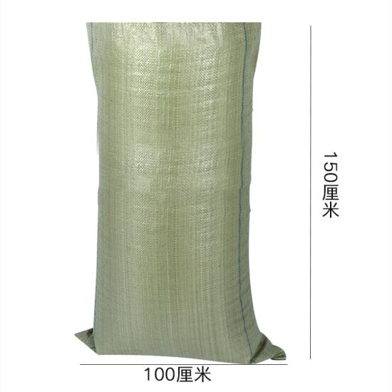 京唐编织袋-搬运-销文 100*150cm 10个装 绿色